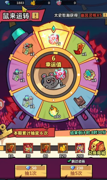 Welche Skins gibt es für den Yokai-Goldfinger? Empfehlungen für Yokai-Goldfinger-Skins
