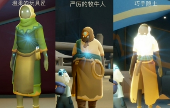 Pengenalan Musim Bintang Ganda di Sky: Children of the Light Apa yang Ada di Musim Bintang Ganda