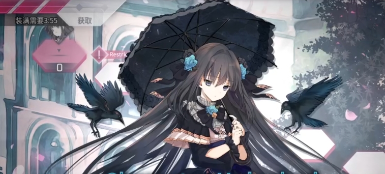 ตัวละครใน Arcaea มีตัวไหนบ้าง