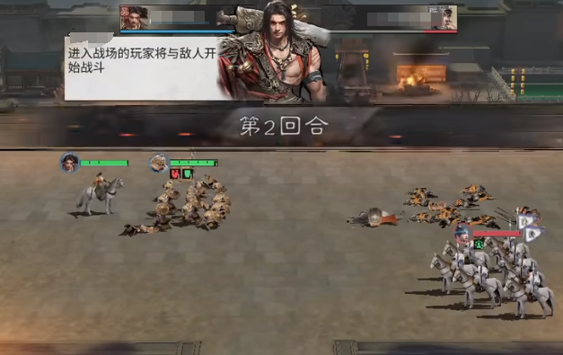 Three Kingdoms: Strategy Guide for Unifying the Hearts of the People Team Composition Recommendations