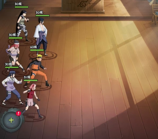 Wie man die Anfangsaufstellung in Ninja Master Leaf Village zusammenstellt, Tipps für die Anfangsaufstellung im Handy-Spiel Ninja Master Leaf Village