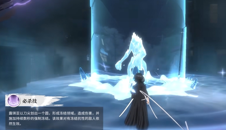 แนะนำวิธีการเล่น朽木露琪亚ในเกม境界刀鸣 ความแข็งแกร่งของ朽木露琪亚ในเกม境界刀鸣มือถือเป็นอย่างไร