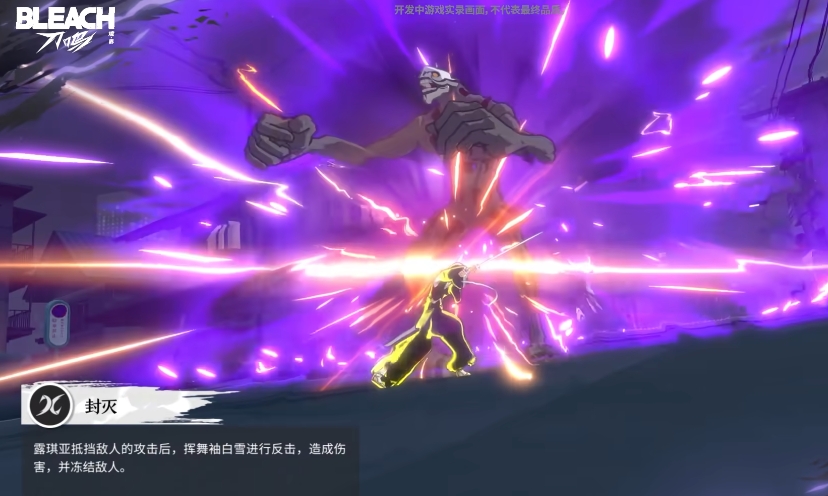แนะนำวิธีการเล่น朽木露琪亚ในเกม境界刀鸣 ความแข็งแกร่งของ朽木露琪亚ในเกม境界刀鸣มือถือเป็นอย่างไร