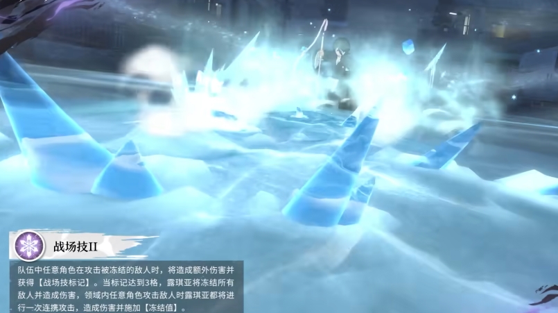 แนะนำวิธีการเล่น朽木露琪亚ในเกม境界刀鸣 ความแข็งแกร่งของ朽木露琪亚ในเกม境界刀鸣มือถือเป็นอย่างไร