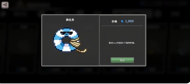 How to Play Frost Rider in Wind Runner Introduction to Frost Rider Gameplay in Wind Runner