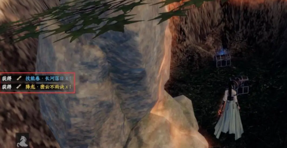Wie man den Schatz der Verwesung und des Wachstums im Spiel 