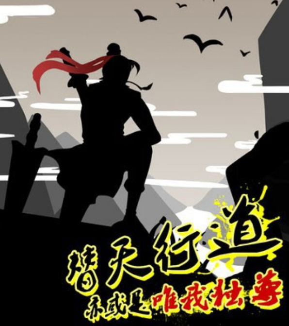 When is the public beta for Jianghu World? Overview of Jianghu World Public Beta Date