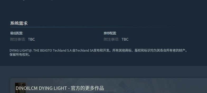 Sind die Systemanforderungen für Dying Light: The Following hoch? Übersicht der Systemanforderungen für Dying Light: The Following