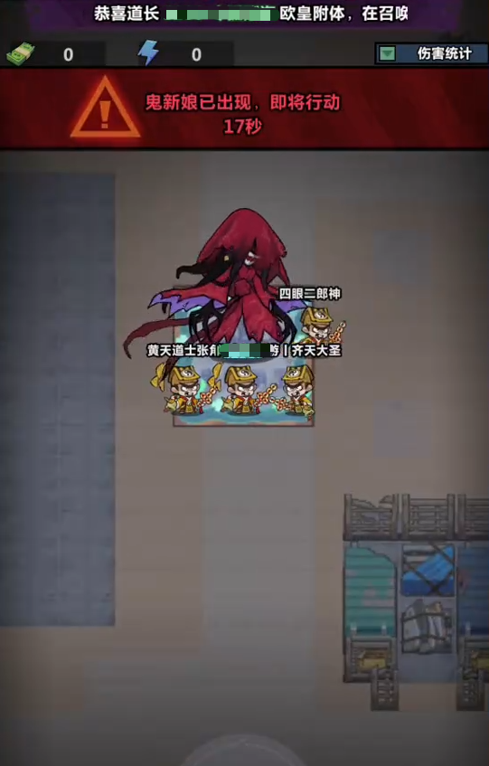 Wie man das Kritische Monster Goldfinger Team spielt: Anleitung und Tipps für das Kritische Monster Goldfinger Team