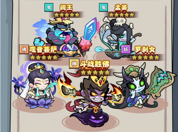 Wie man das Kritische Monster Goldfinger Team spielt: Anleitung und Tipps für das Kritische Monster Goldfinger Team