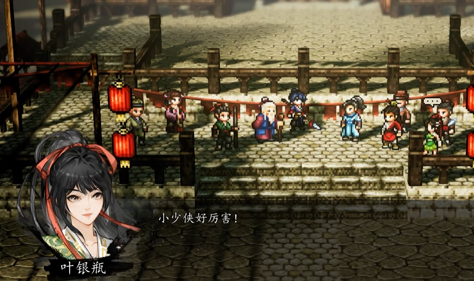 Strategie für die alten Geschichten des Kriegerhauses in Yijian Fengyun Jue Fortsetzung der alten Geschichten des Kriegerhauses in der Mobilversion von Yijian Fengyun Jue