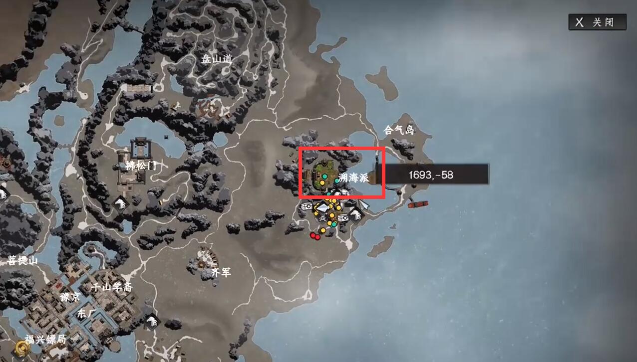 How to Obtain the Baishu Sword in Jianghu 2: The Next Stop How to get the Baishu Sword in the mobile game Jianghu 2: The Next Stop