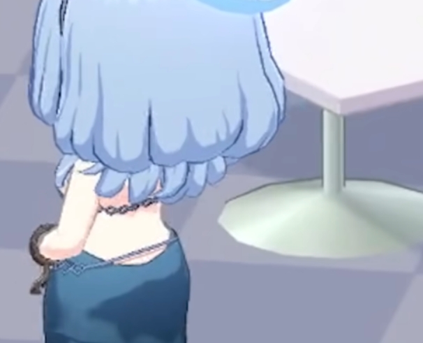 Vorstellung des Anzugs für Azami aus Blue Archive Wie ist der Anzug für Azami aus Blue Archive?