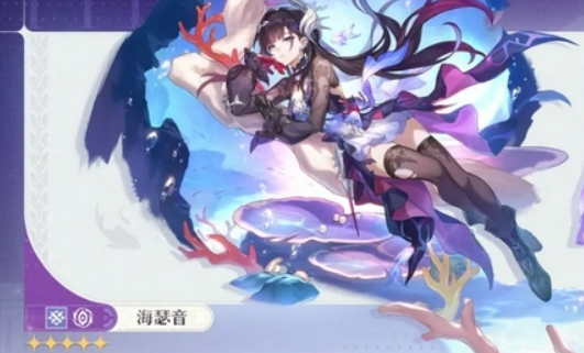 Honkai: Star Rail 3.5 Character Introduction Which characters are in Honkai: Star Rail 3.5?