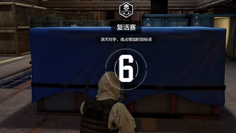 Introduction to Call of Duty Mobile Resurgence Mode: How to Play the Resurgence Mode in Call of Duty Mobile