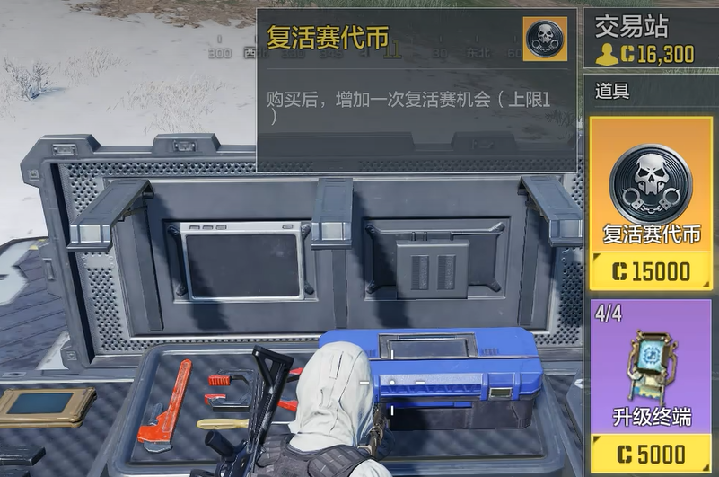 Introduction to Call of Duty Mobile Resurgence Mode: How to Play the Resurgence Mode in Call of Duty Mobile