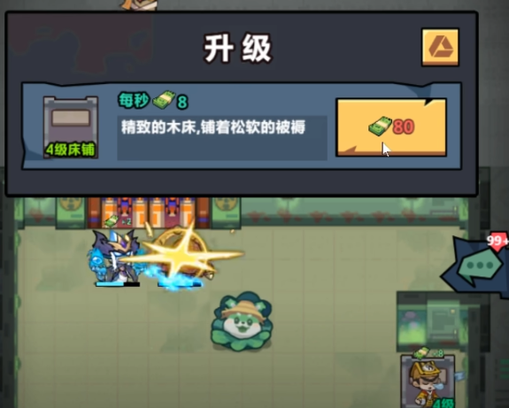 Recommended Early Game Team for Monster Gold Finger Introduction to Early Game Strategy for Monster Gold Finger