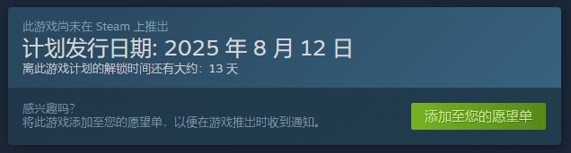 Abyssus上线平台有哪些 Abyssus发售平台一览