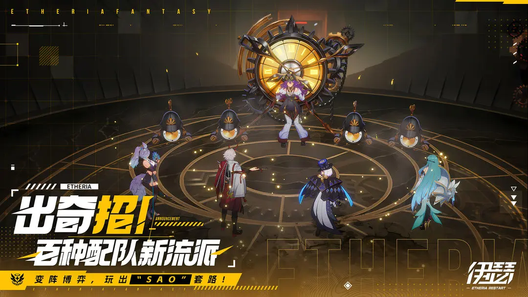 Hướng dẫn phối đội hình PVE cho Iser Đề xuất đội hình PVE cho Iser