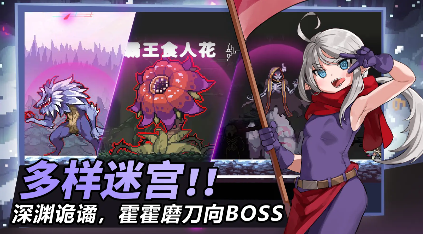 Introduction to All Characters in Gale Rider Which Characters Are in Gale Rider