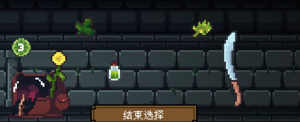 Backpack Hero Completion Guide Detailed Tutorial for the Mobile Version of Backpack Hero