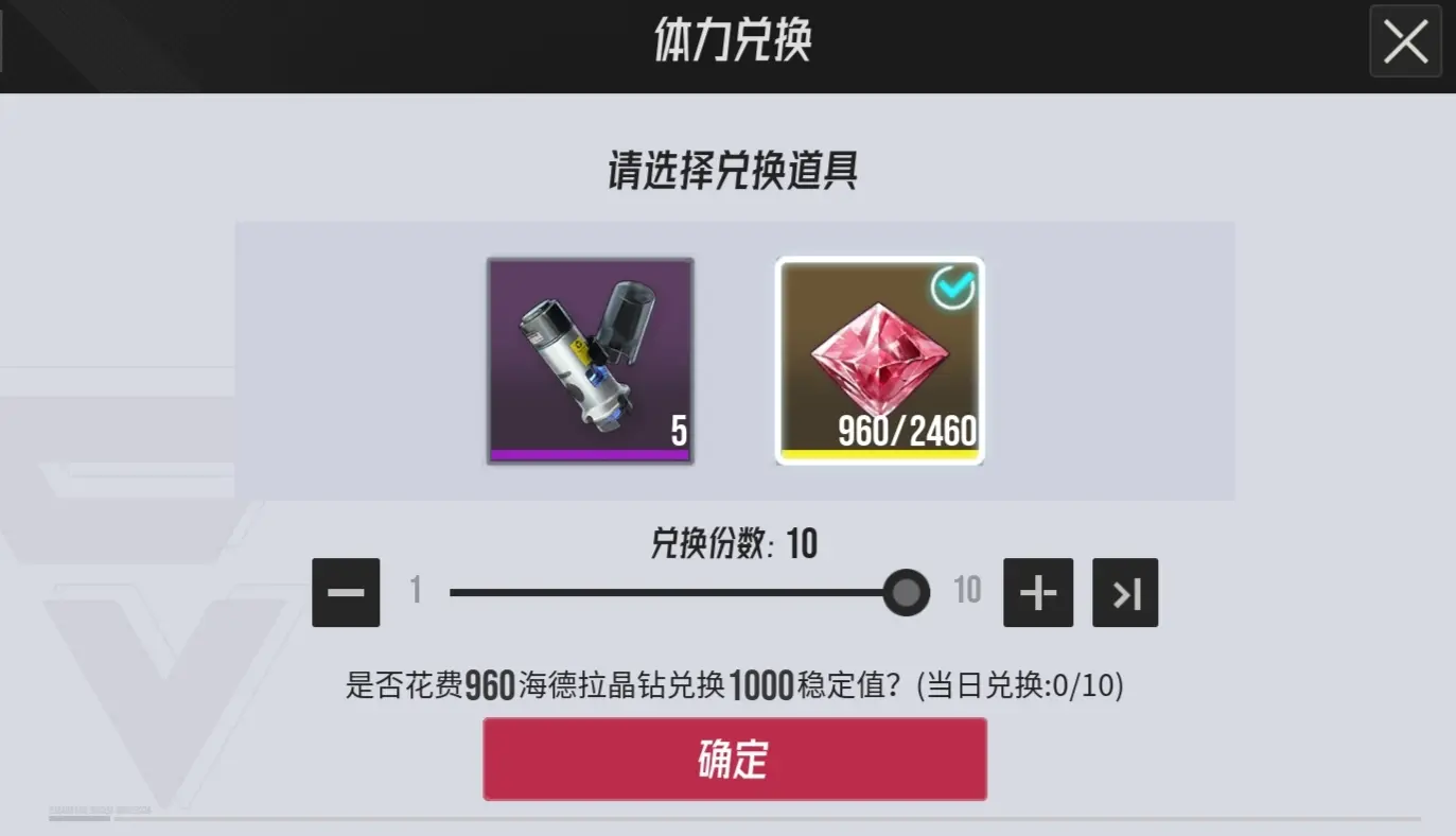 Beginner's Guide to Yishe: How to Play as a Newbie