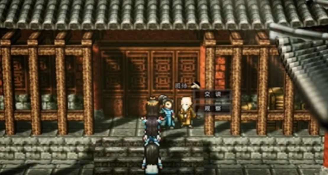 Di mana tempat uji pedang di Resolute Sword Wind Cloud? Penjelasan tentang lokasi tempat uji pedang di versi mobile Resolute Sword Wind Cloud