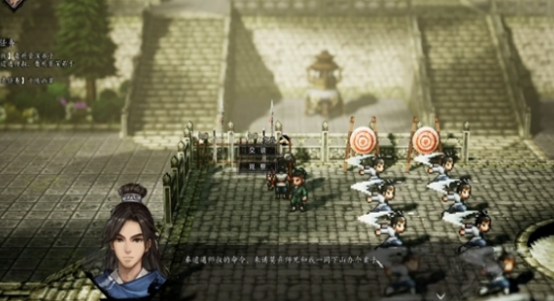 Di mana tempat uji pedang di Resolute Sword Wind Cloud? Penjelasan tentang lokasi tempat uji pedang di versi mobile Resolute Sword Wind Cloud
