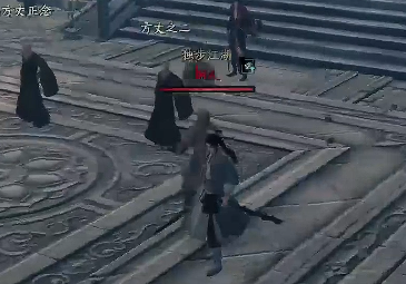 Wie man das Jiu Yang Shengong im Spiel 