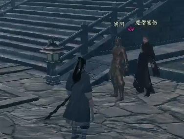 Wie man das Jiu Yang Shengong im Spiel 