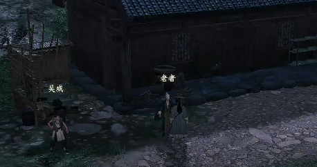 Wie man das Jiu Yang Shengong im Spiel 