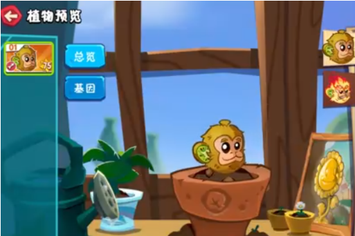 Welche orangefarbenen Karten gibt es in der chinesischen Version von Plants vs. Zombies 3? Übersicht der orangefarbenen Karten in der chinesischen Version von Plants vs. Zombies 3