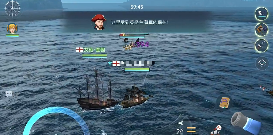 大航海时代传说港口投资怎么玩 大航海时代传说港口投资攻略