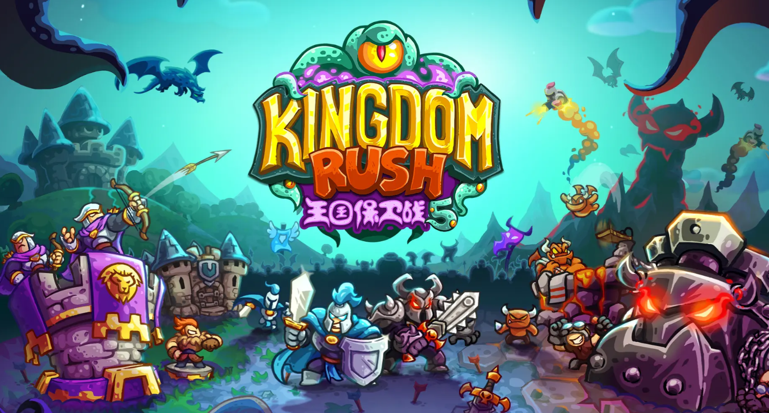 Vorstellung aller Helden in Kingdom Rush 5 Mobile: Welche Helden gibt es in Kingdom Rush 5 Mobile?