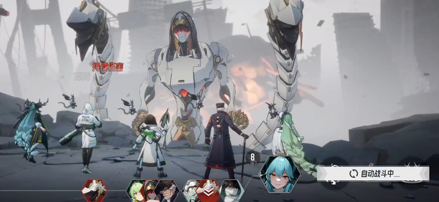 Recommended Ither Lineup Powerful Team Sharing for Ither Mobile Game