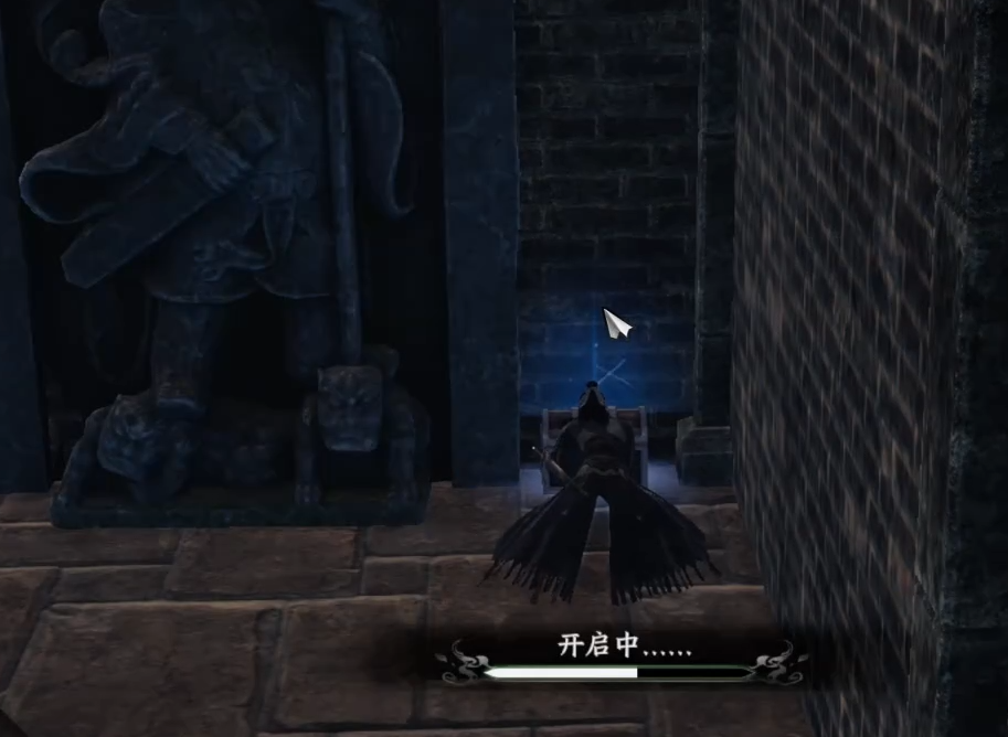 How to Navigate the Fallen Dragon Slope Underground Palace in Jianghu 2: A Guide for the Fallen Dragon Slope Underground Palace in Jianghu 2 Mobile Game
