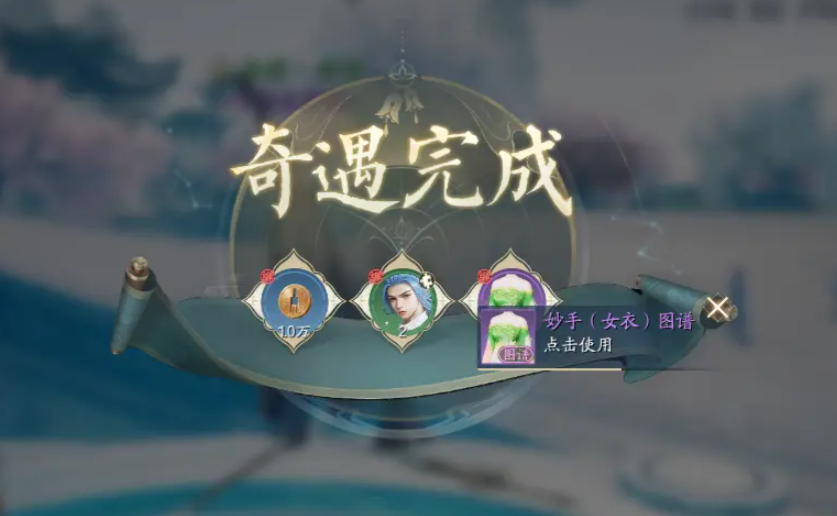 JX2 Mobile Game Guide: How to Play JX2 Mobile Game