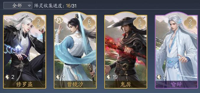JX2 Mobile Game Guide: How to Play JX2 Mobile Game