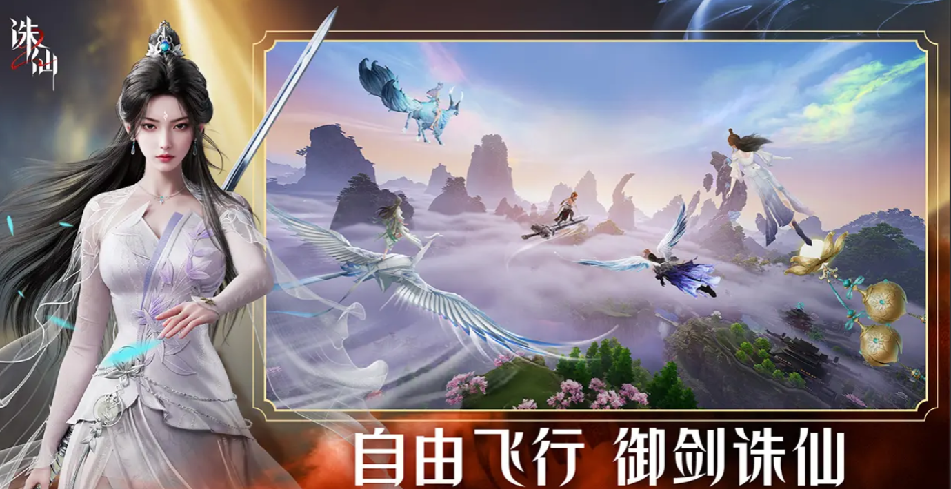 JX2 Mobile Game Guide: How to Play JX2 Mobile Game