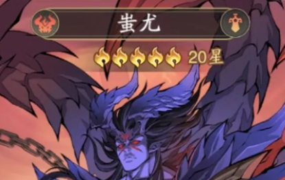 How to Play the Sacrifice Build in Nine Provinces Beast Chronicles: A Guide to the Sacrifice Build in Nine Provinces Beast Chronicles