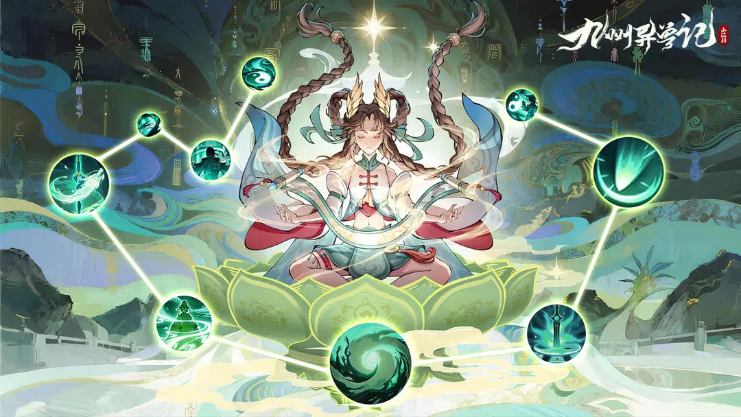 How to Play the Sacrifice Build in Nine Provinces Beast Chronicles: A Guide to the Sacrifice Build in Nine Provinces Beast Chronicles