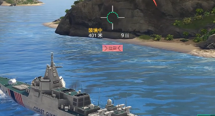 What is Modern Warships game? Introduction to the Modern Warships mobile game
