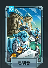 Welcher Turm ist am stärksten in Kingdom Rush 5? Eine Einführung in die Verteidigungseinheiten des Kingdom Rush 5-Mobile Spiels.