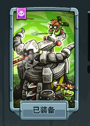 Welcher Turm ist am stärksten in Kingdom Rush 5? Eine Einführung in die Verteidigungseinheiten des Kingdom Rush 5-Mobile Spiels.