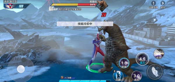 Waktu Uji Coba Publik Ultraman Super Space-Time Hero: Kapan Ultraman Super Space-Time Hero Diluncurkan