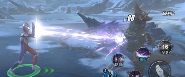 ผู้พัฒนาเกม Ultraman Super Space-Time Hero คือบริษัทใด แนะนำบริษัทผู้พัฒนาเกมมือถือ Ultraman Super Space-Time Hero