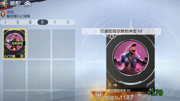 ผู้พัฒนาเกม Ultraman Super Space-Time Hero คือบริษัทใด แนะนำบริษัทผู้พัฒนาเกมมือถือ Ultraman Super Space-Time Hero