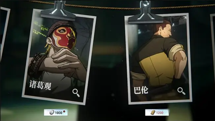 How to Obtain Characters in The Outlier Below Mobile Game Methods for Acquiring Characters in The Outlier Below Mobile Game