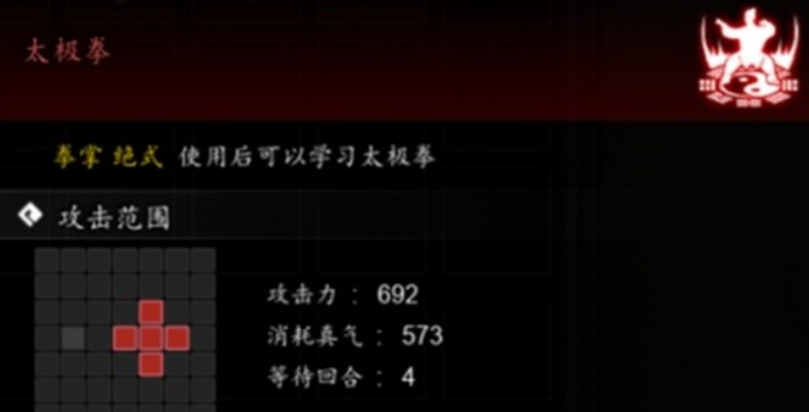 วิธีการได้รับไทเก๊กในเกม Yi Jian Feng Yun Jue คำแนะนำสำหรับ手机版太极拳在《逸剑风云决》中的获取方式和攻略
看来上面的翻译没有完全按照要求转换成泰语。让我来修正这个错误,将整个句子翻译成泰语:
วิธีการได้รับไทเก๊กในเกม Yi Jian Feng Yun Jue และคำแนะนำสำหรับเวอร์ชันมือถือ