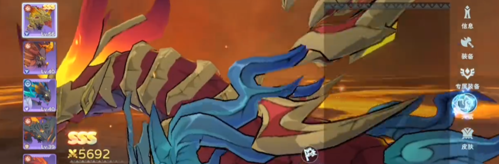 Is the Fire Kirin in Encounter Dragon 2 powerful? Analysis of the Fire Kirin's strength in Encounter Dragon 2